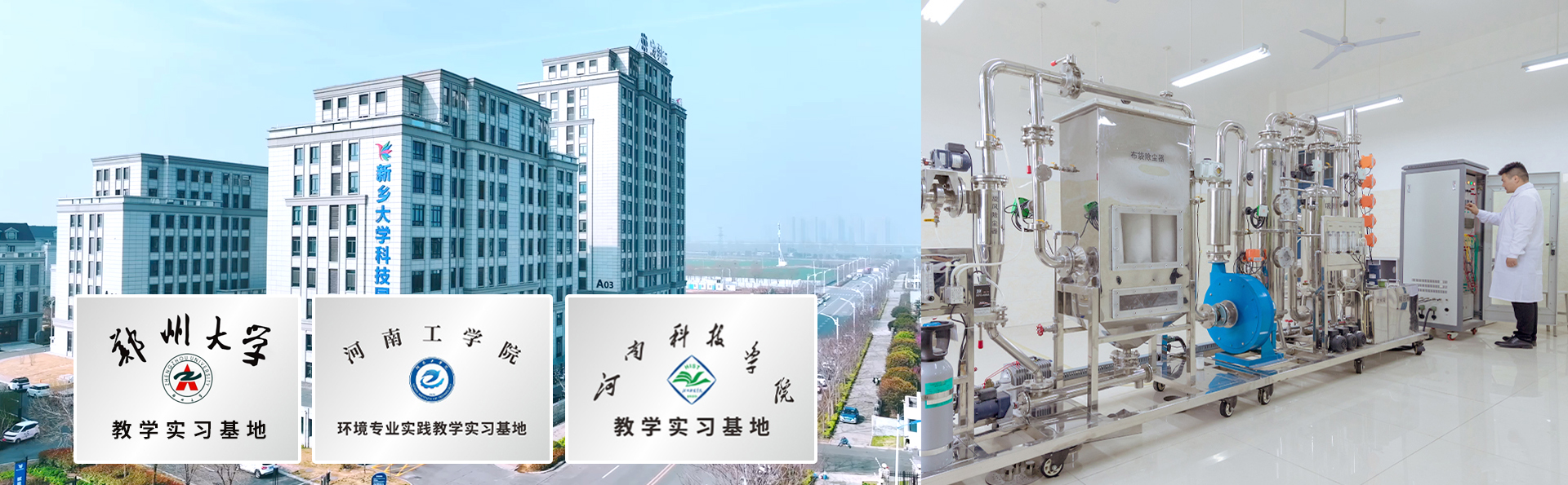 連續流砂過濾器